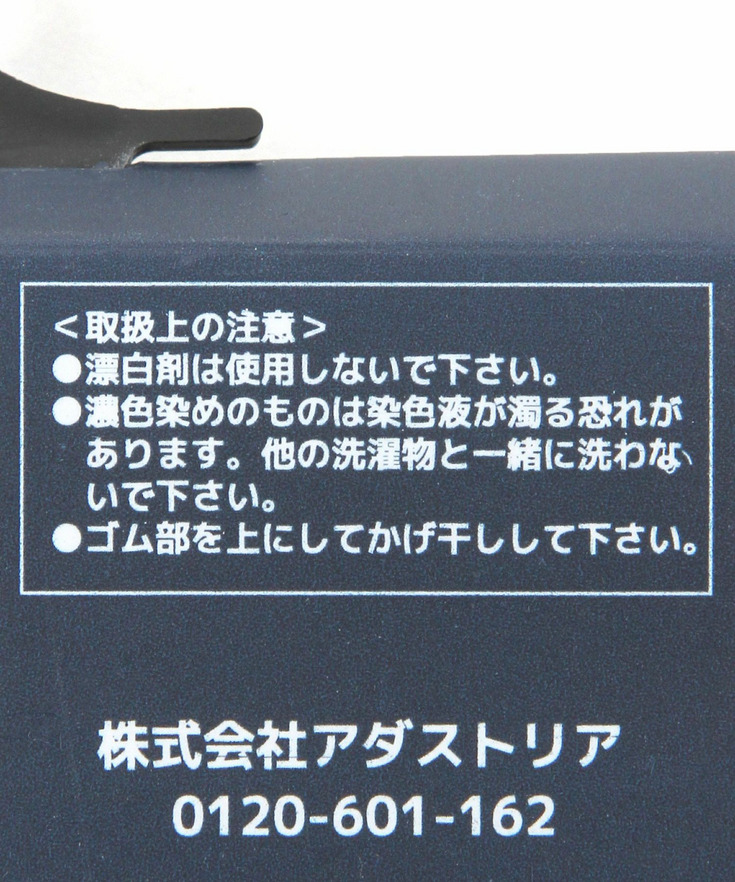 【Reebok（リーボック）】ソックス 詳細画像 13